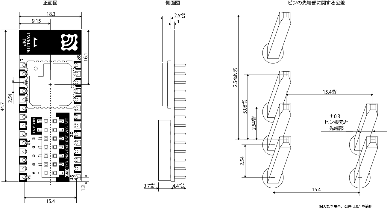 Outline Drawing (Board Antenna)
