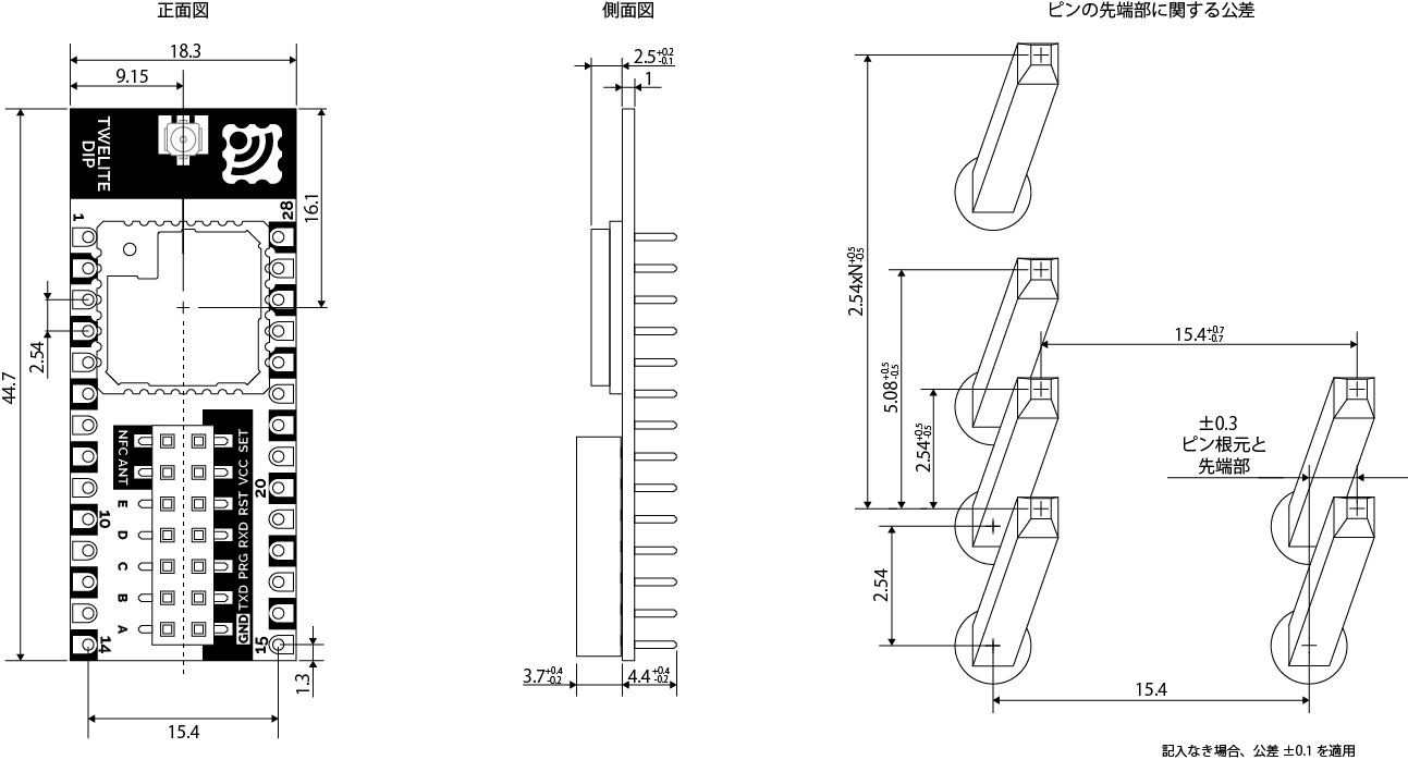 Outline Drawing (U.FL)
